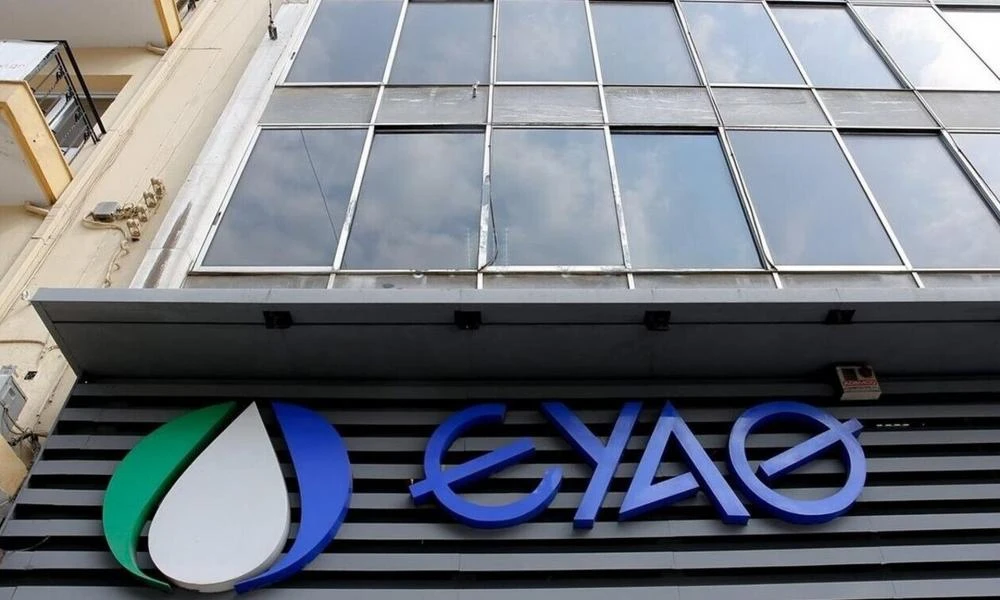 ΕΥΑΘ: Έρχονται αυξήσεις στα τιμολόγια ύδρευσης στη Θεσσαλονίκη